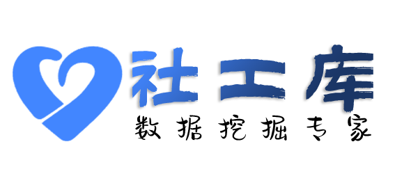 黑客查对方探探账号